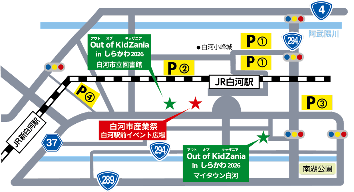 駐車場一覧
